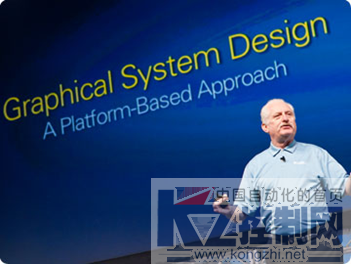 新闻稿(供发布)- NIWeek 2015，以大数据开启物联网之门2090.png